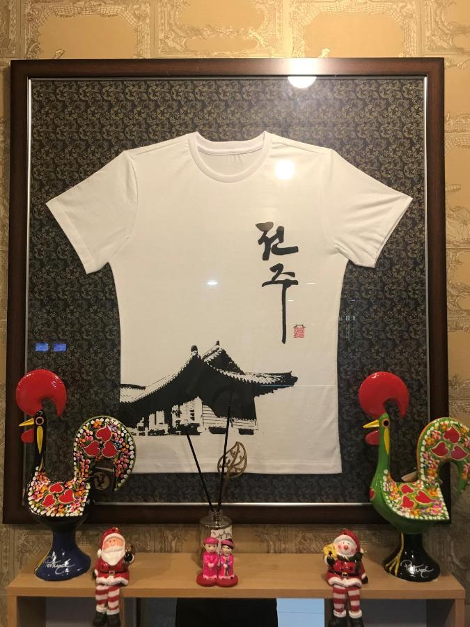 Gung Hotel Чонджу Екстер'єр фото