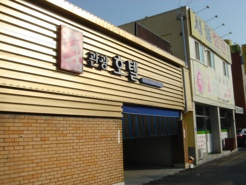 Gung Hotel Чонджу Екстер'єр фото